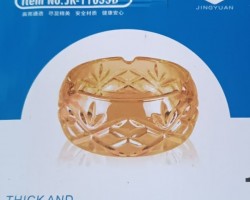 متكة / مكته زجاج ثقيل عسلي مدور مزخرف شكل بيضاوي 